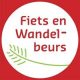 logo_fiets-en-wandelbeurs.